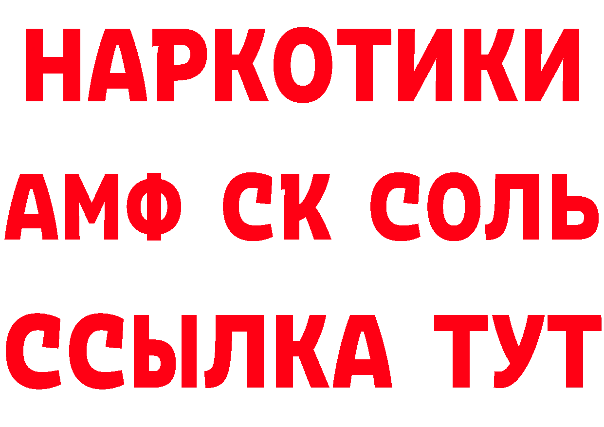 БУТИРАТ оксана как войти это hydra Елец