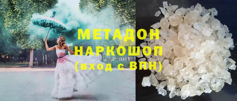 mega ссылки  купить закладку  Елец  МЕТАДОН мёд 